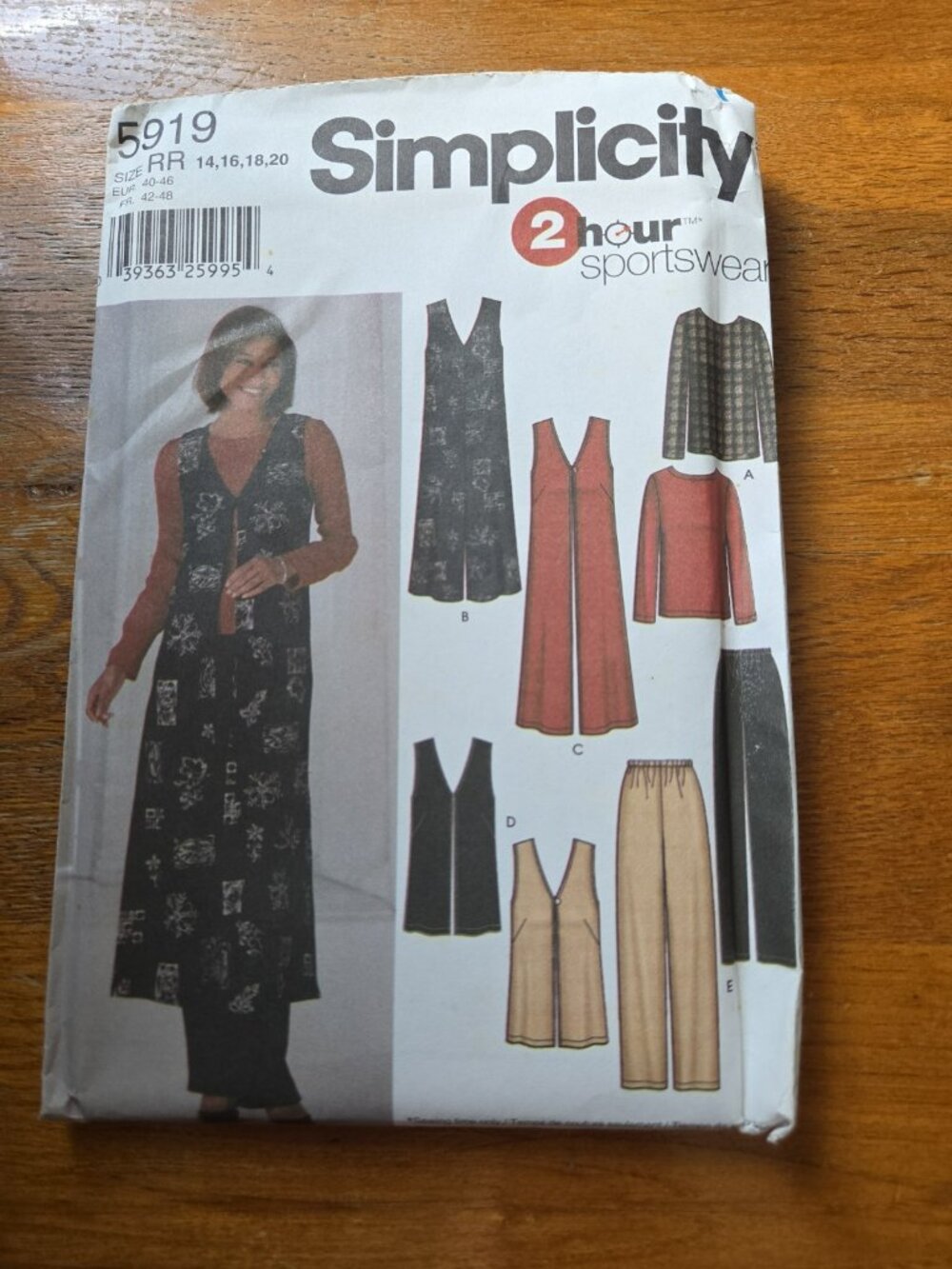 NEW Uncut Simplicity 2 HR Sportswear Sewing Pattern 5919 Size RR 14 16 18 20